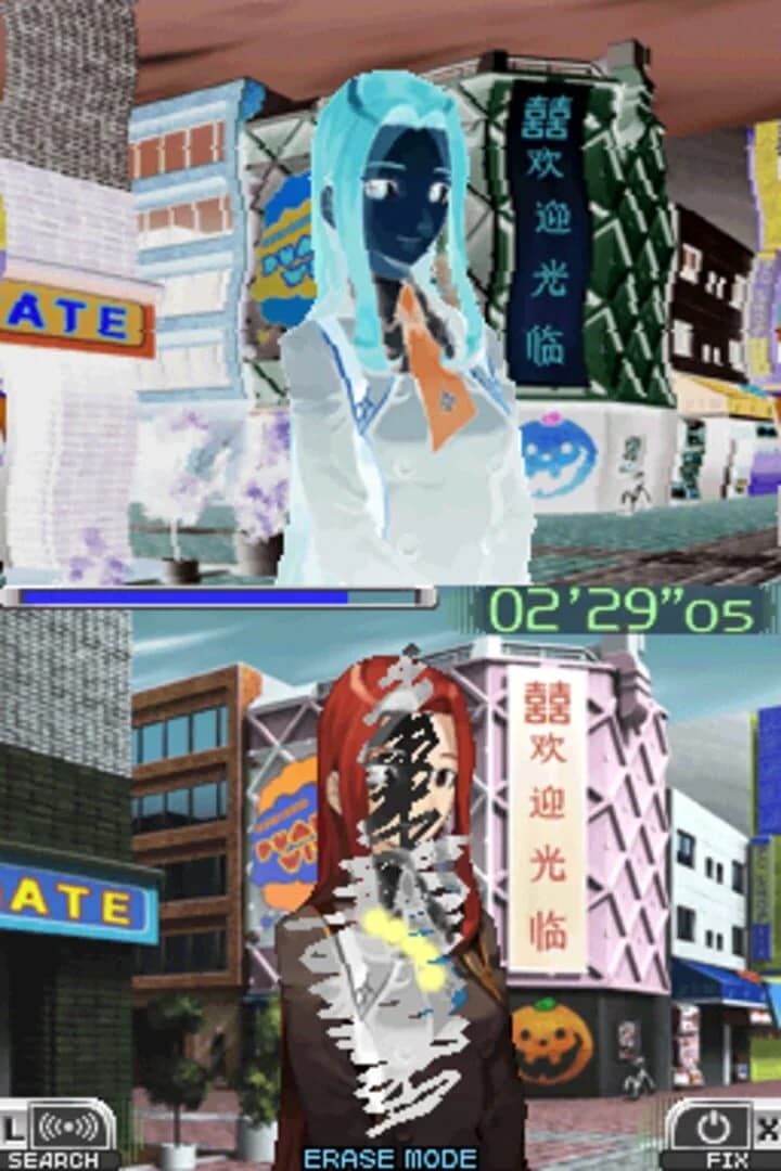 Lux-Pain screenshot 4