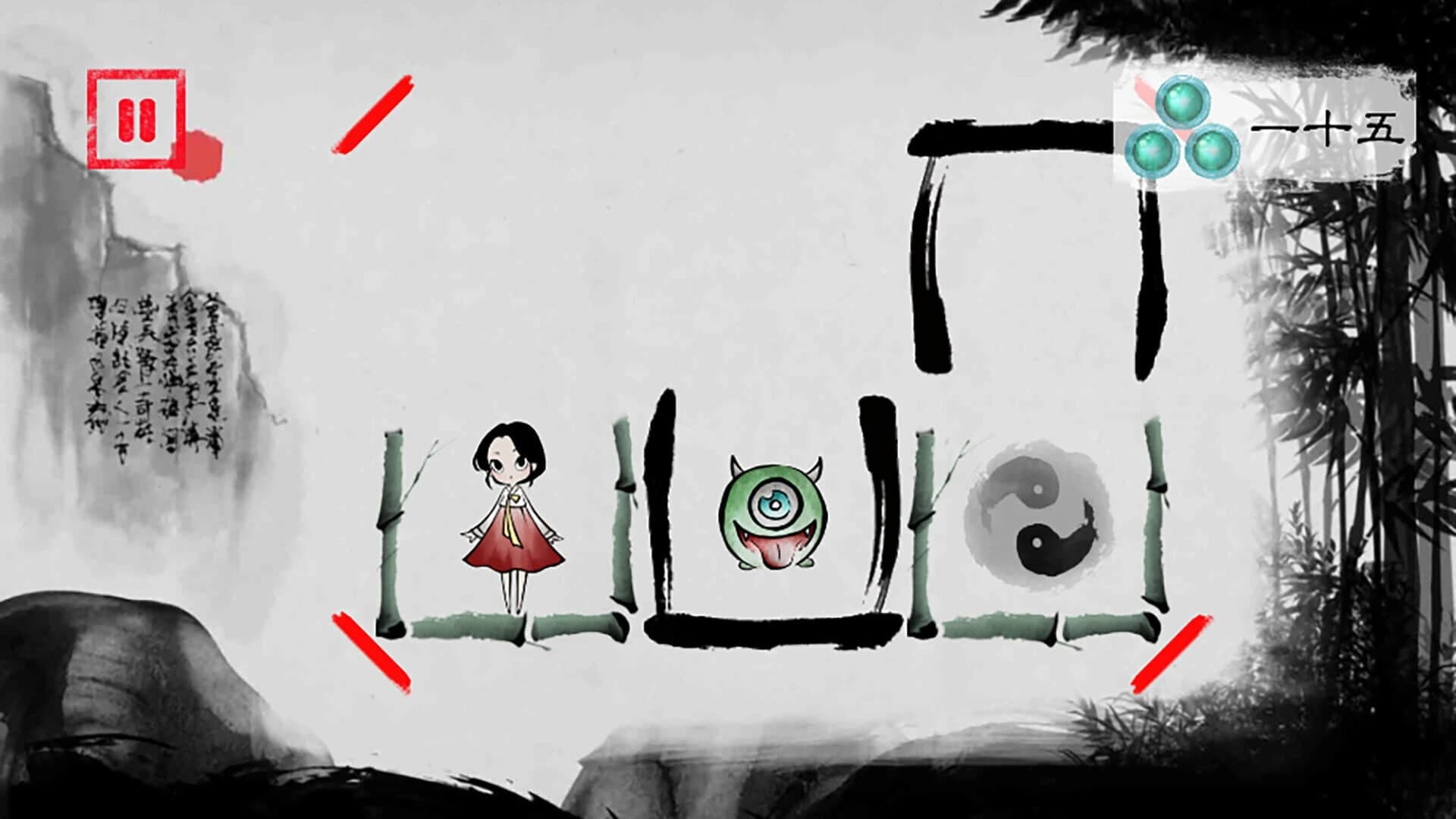 Lynn: The Girl Drawn on Puzzles screenshot 2