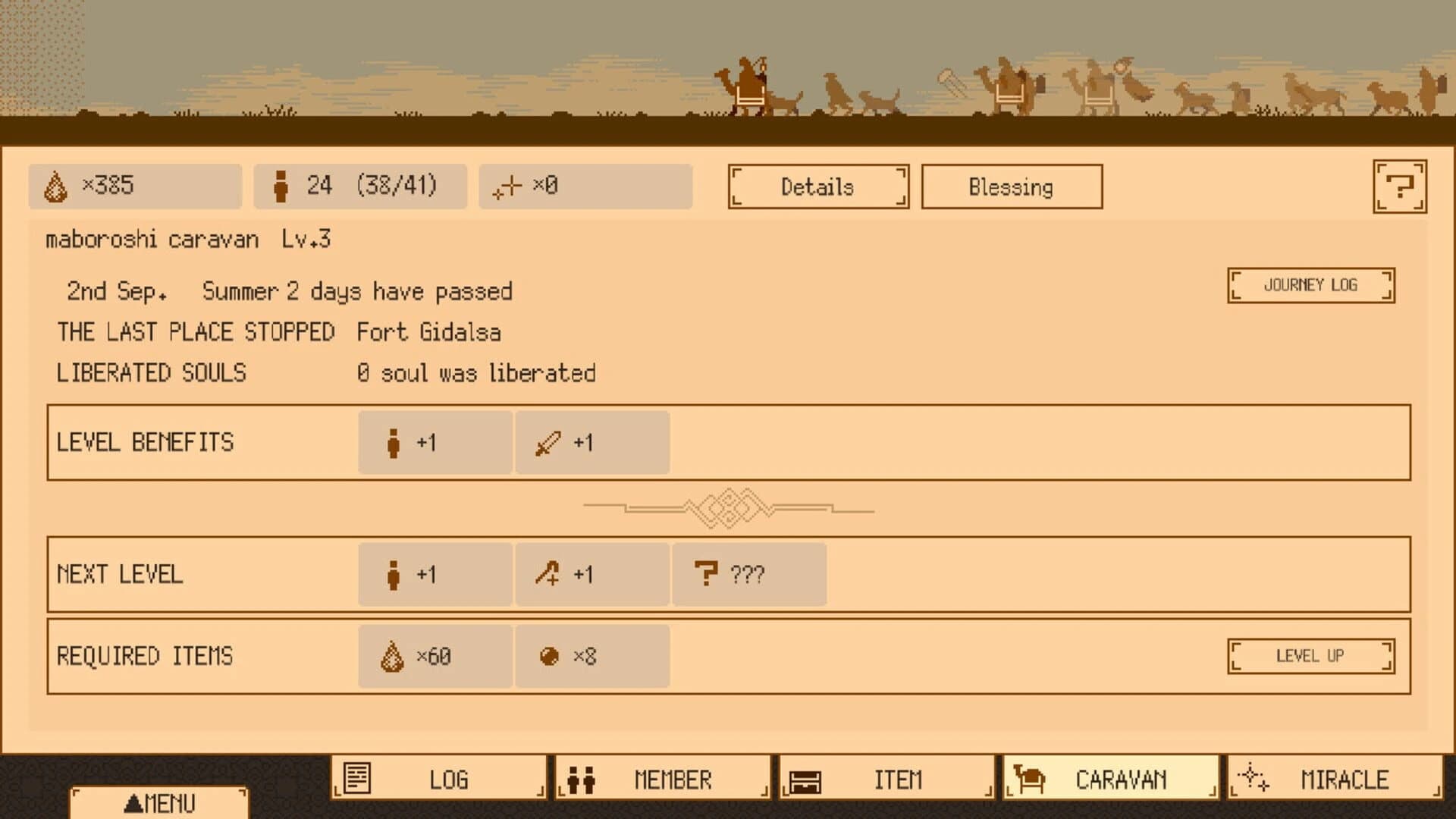 Maboroshi Caravan screenshot 2