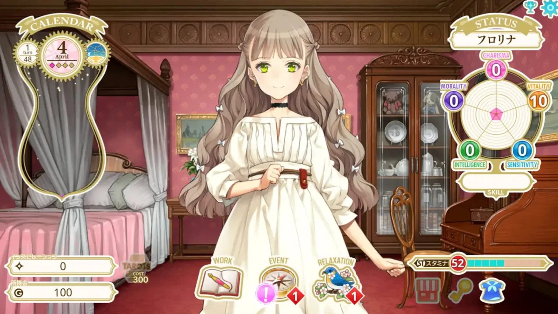 Machine Child screenshot 2