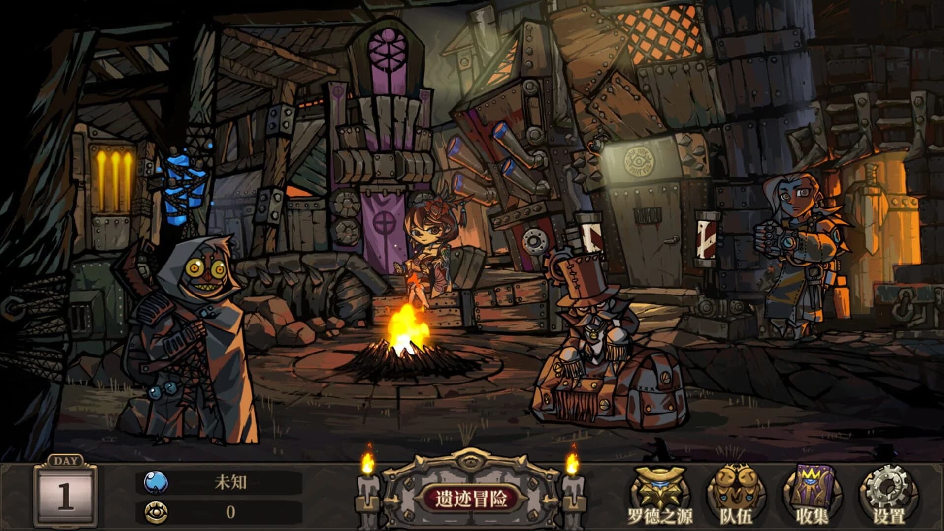 Mad Crown screenshot 3