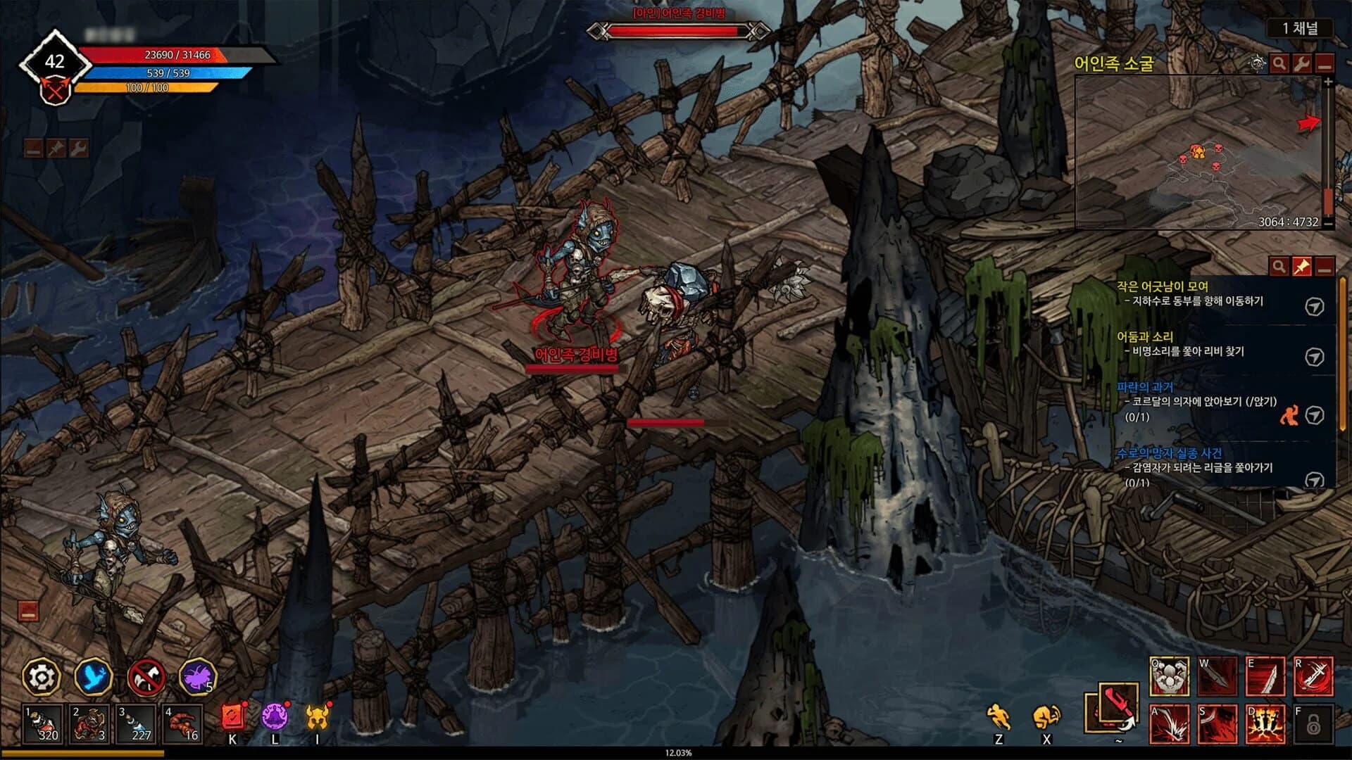 Mad World: Age of Darkness screenshot 1