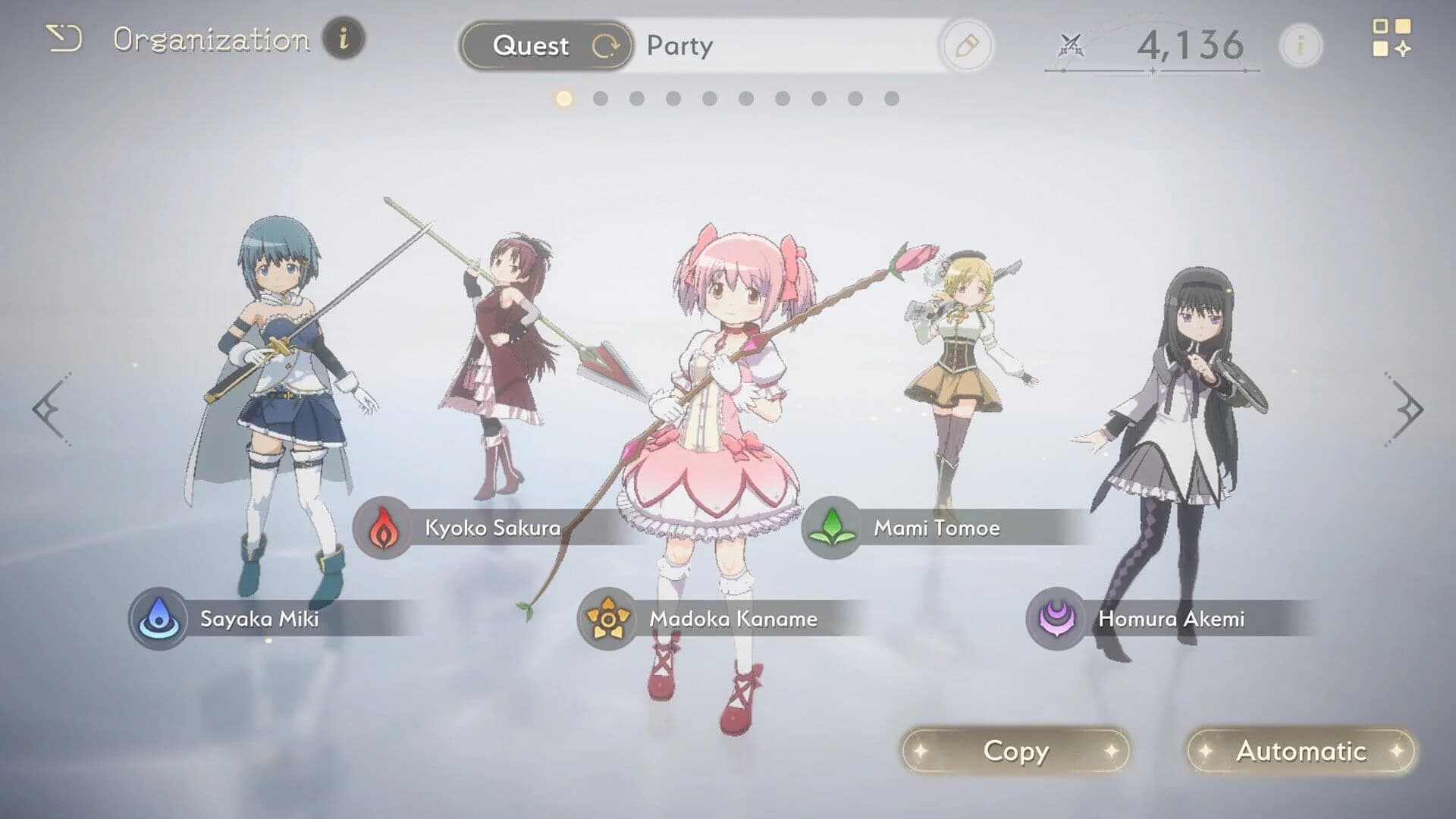 Madoka Magica Magia Exedra screenshot 1