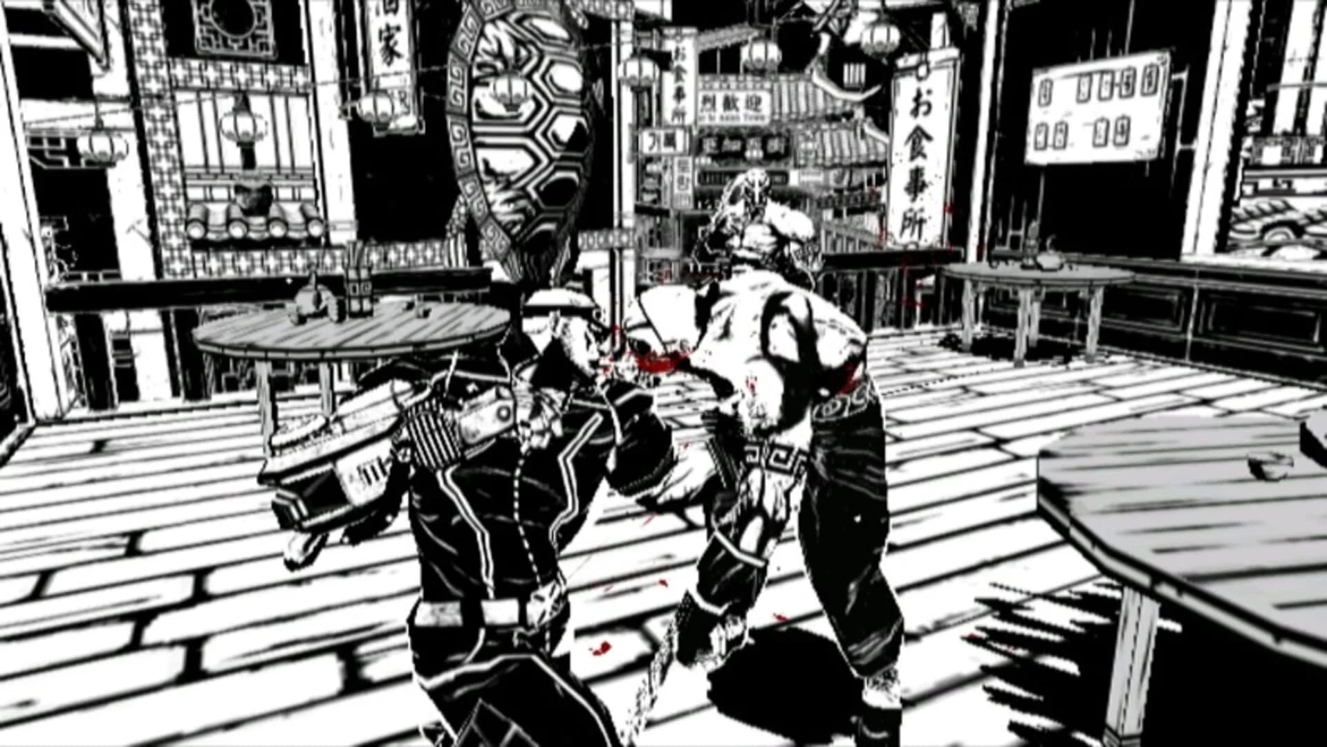 MadWorld screenshot 2