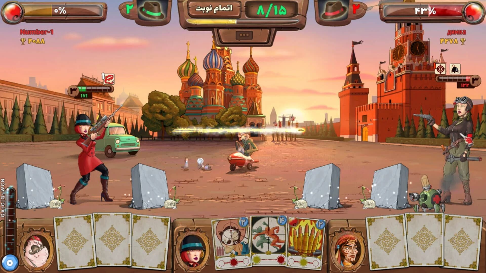 Mafioso screenshot 1