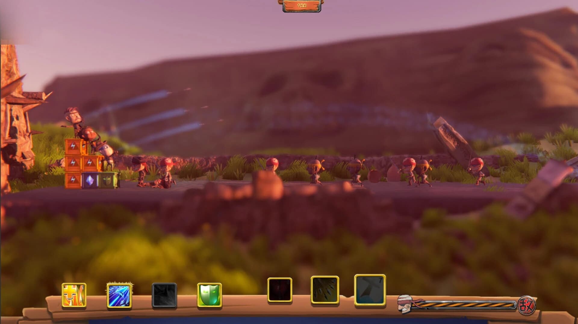 Magic Archers screenshot 4