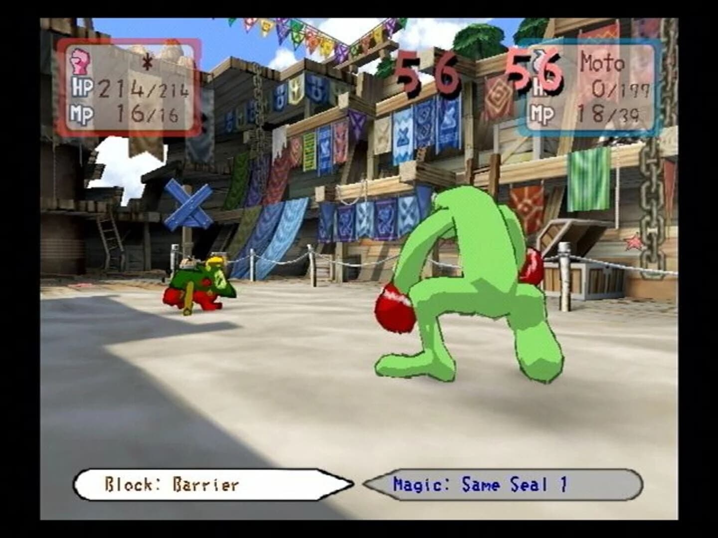 Magic Pengel: The Quest for Color screenshot 1