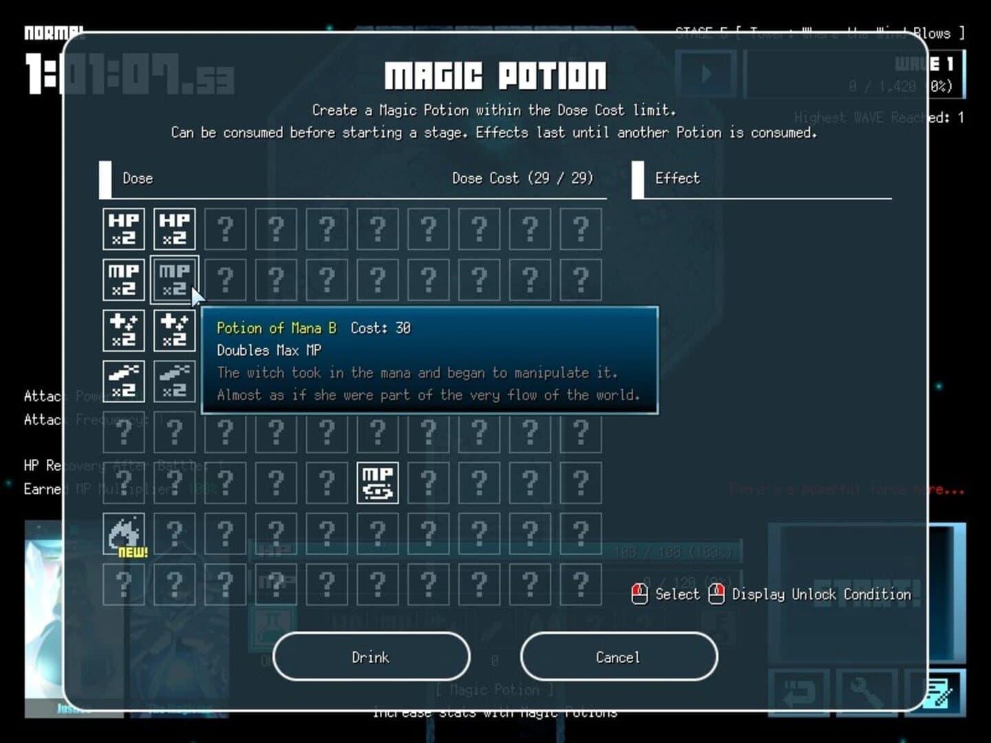 Magic Potion Destroyer screenshot 2