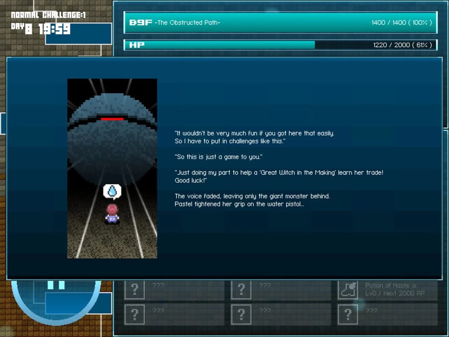 Magic Potion Explorer screenshot 3