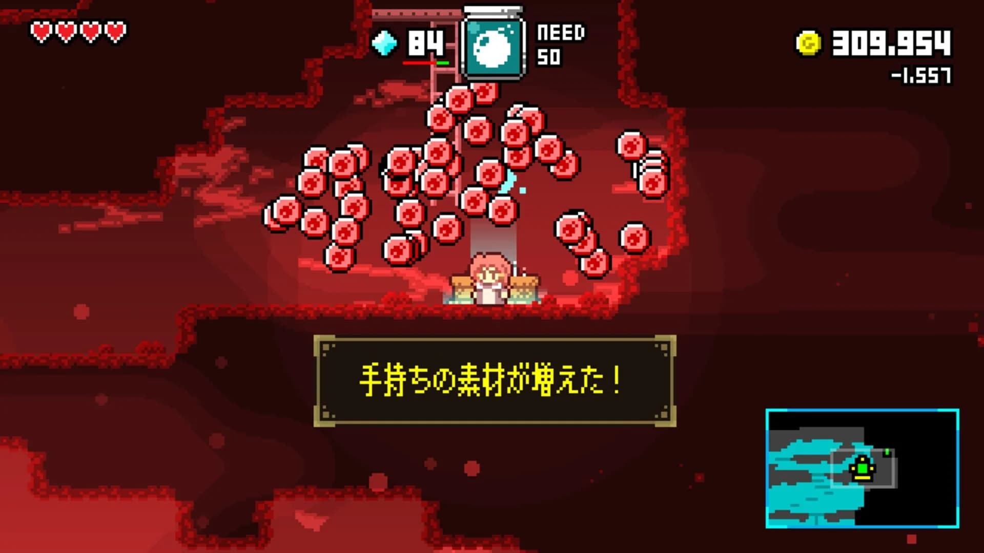 Magic Potion Millionaire screenshot 3