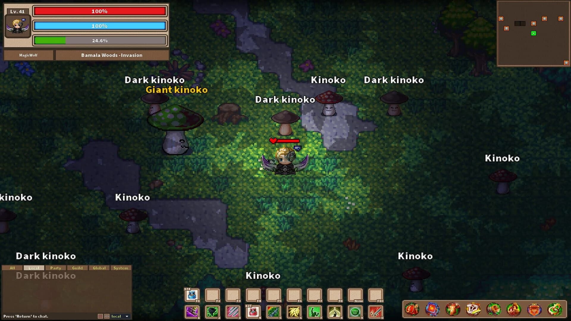 Magic Soldier screenshot 5