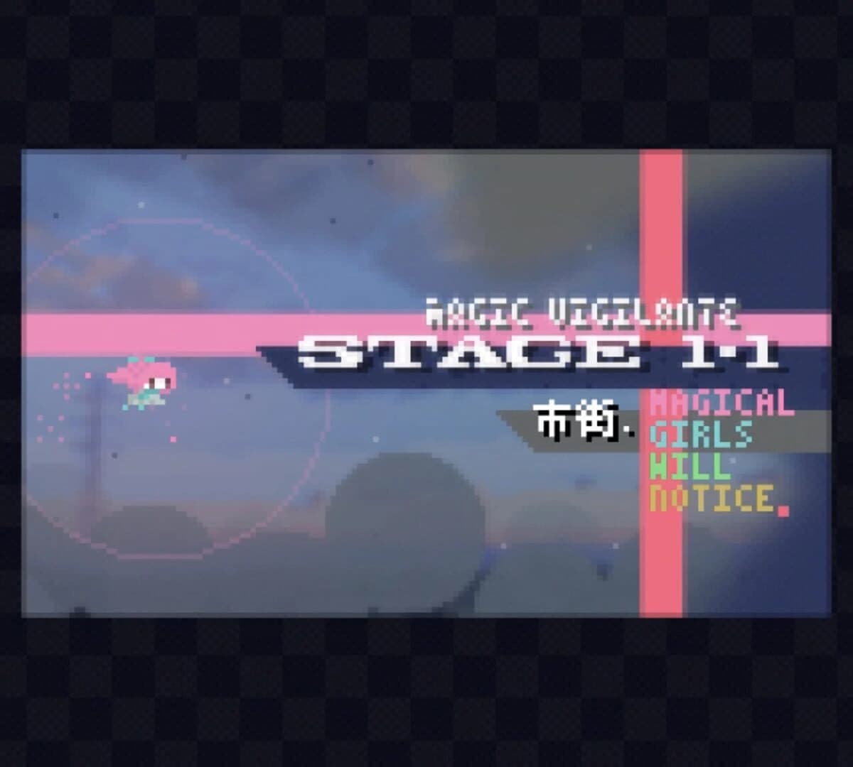 Magic Vigilante screenshot 1
