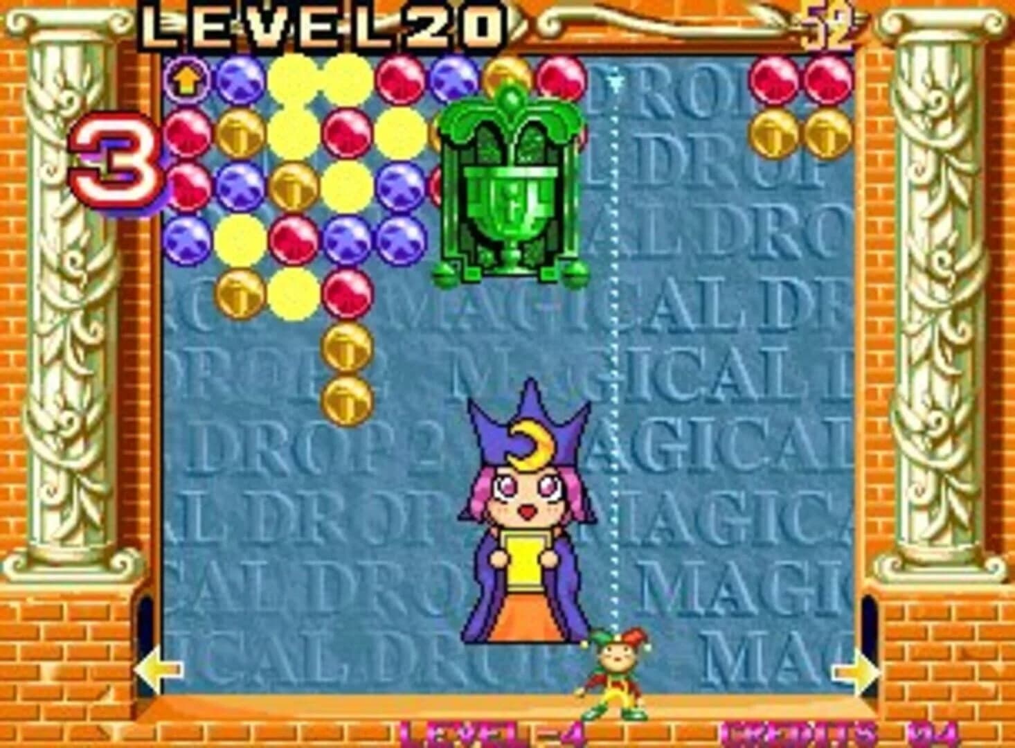 Magical Drop II screenshot 2