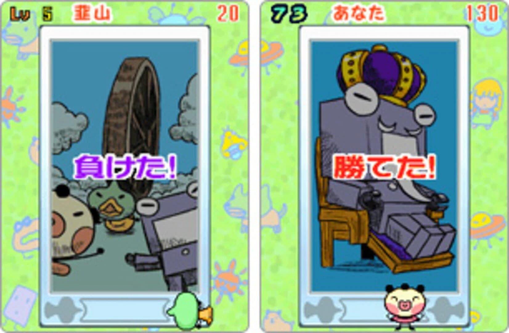 Magical Drop Yurutto screenshot 3