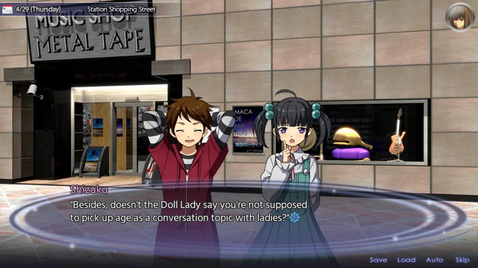 Magical Eyes - Red is for Anguish screenshot 2