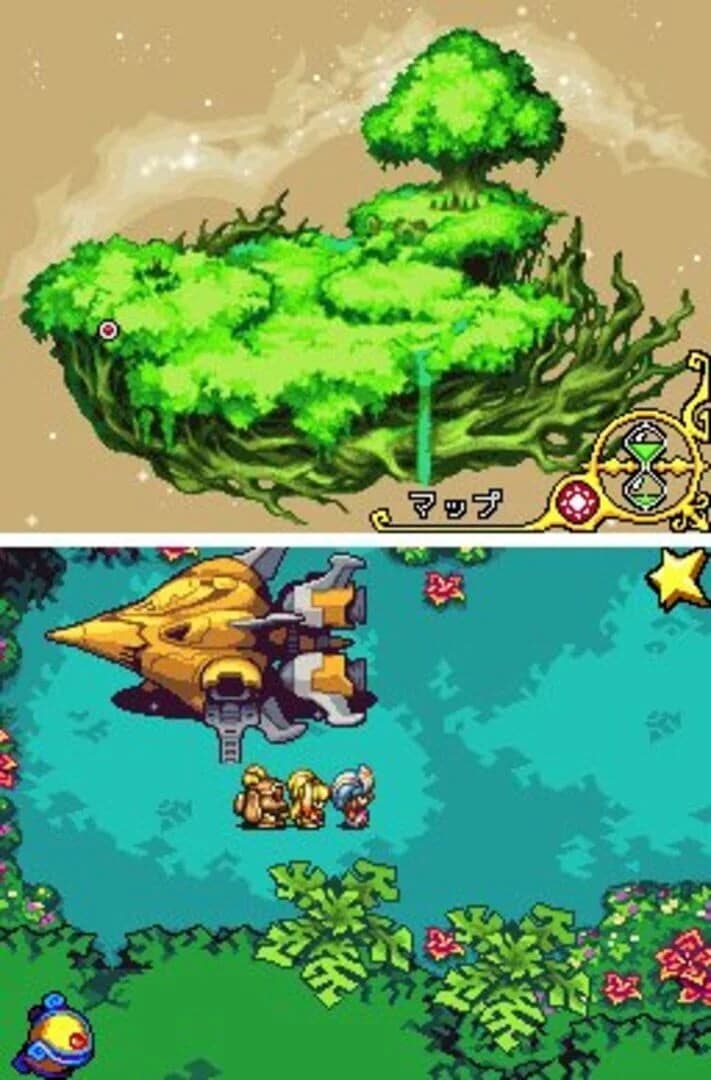 Magical Starsign screenshot 2