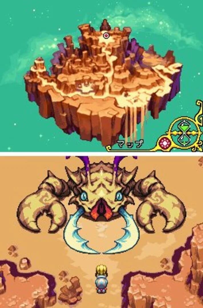 Magical Starsign screenshot 4