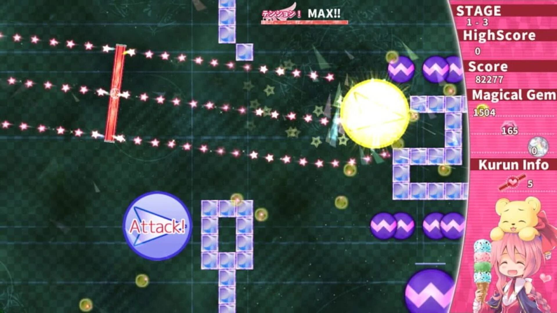 Magical Stick Girl Miracle Kurun screenshot 4