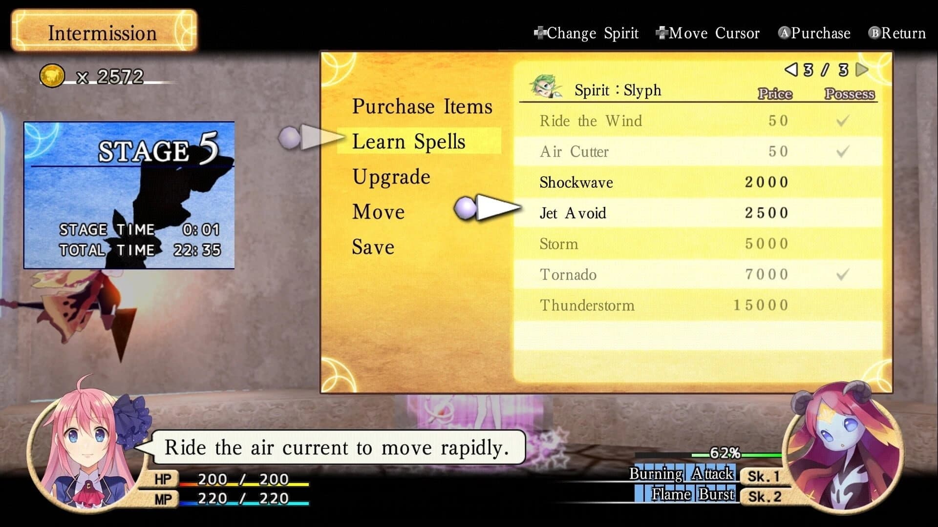 Magical x Spiral screenshot 2