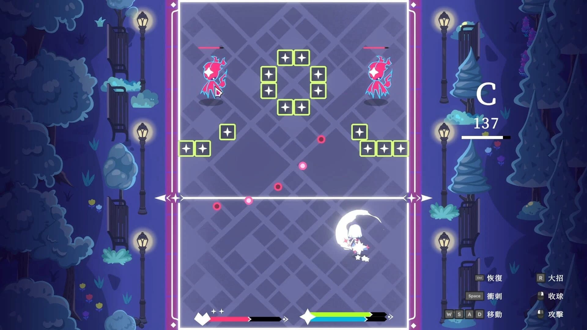 Magika Bounce screenshot 1