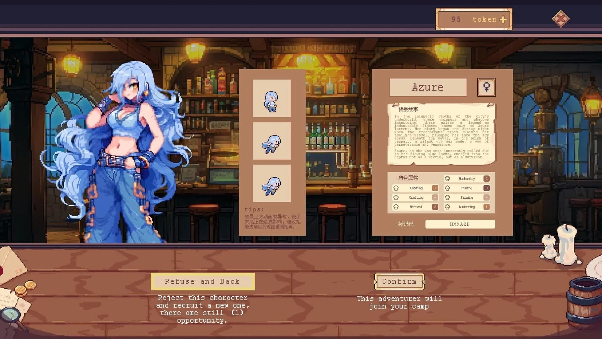 Magiscapes screenshot 4