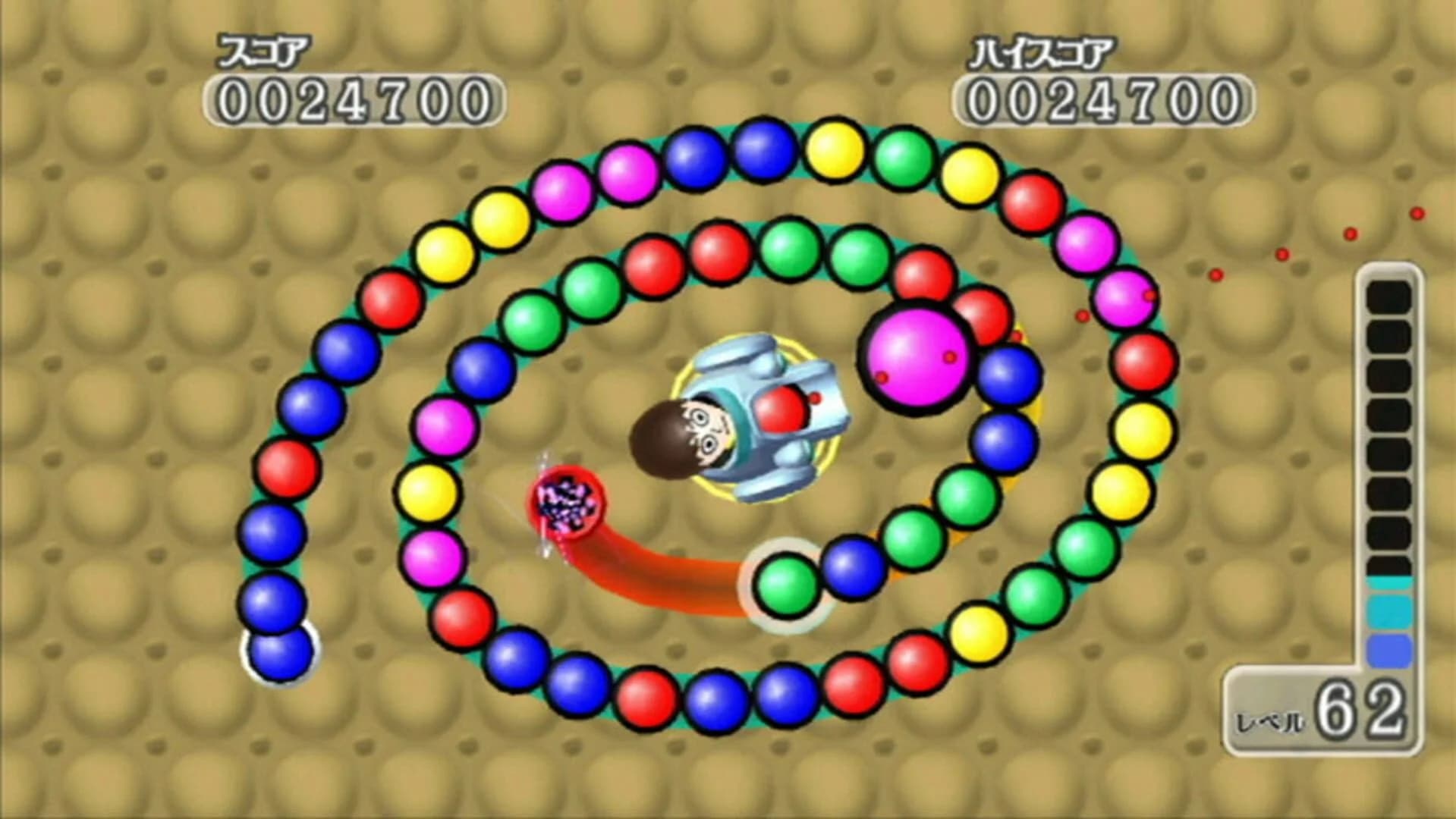 Magnetica Twist screenshot 5