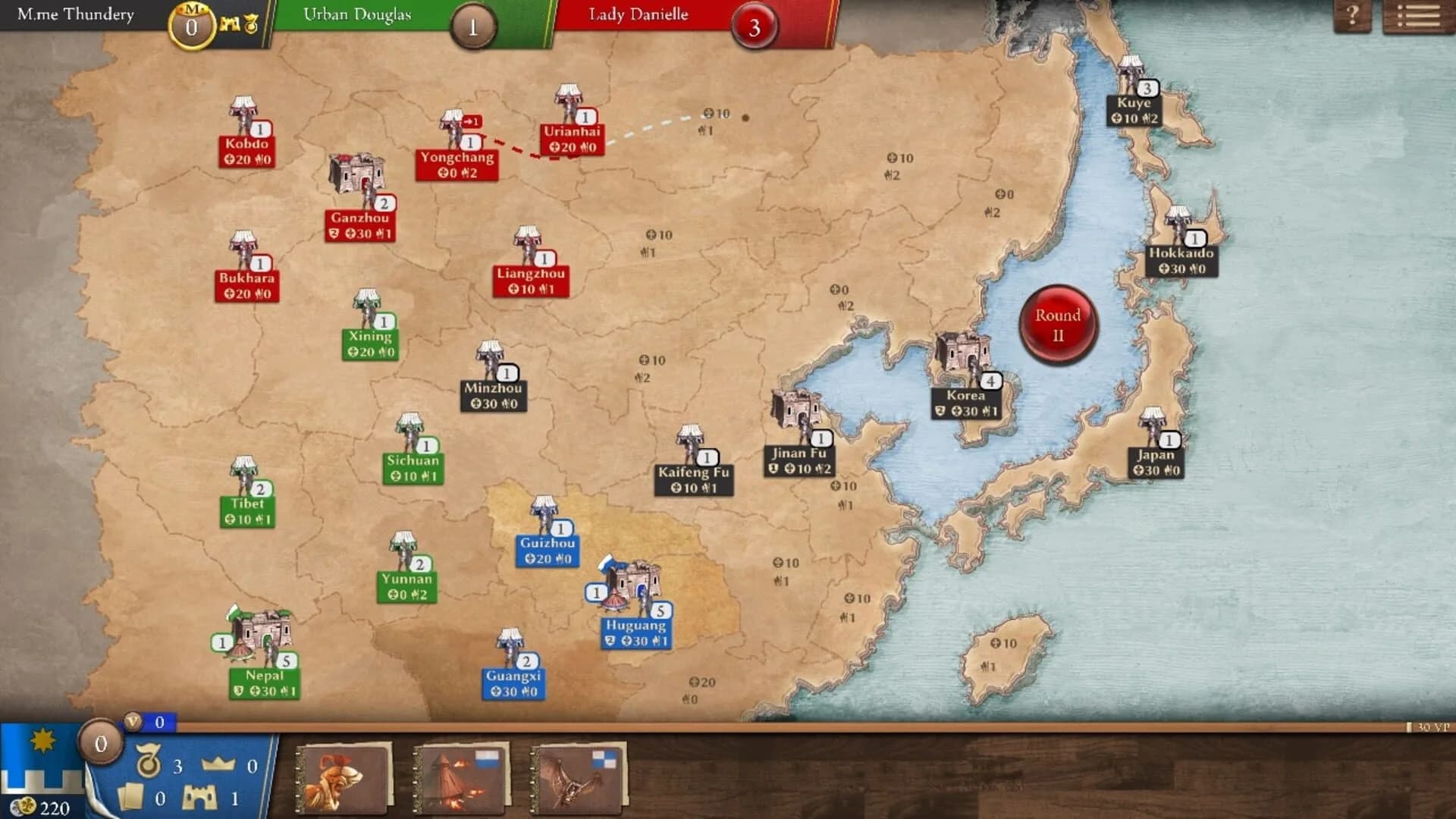 Magnifico screenshot 5