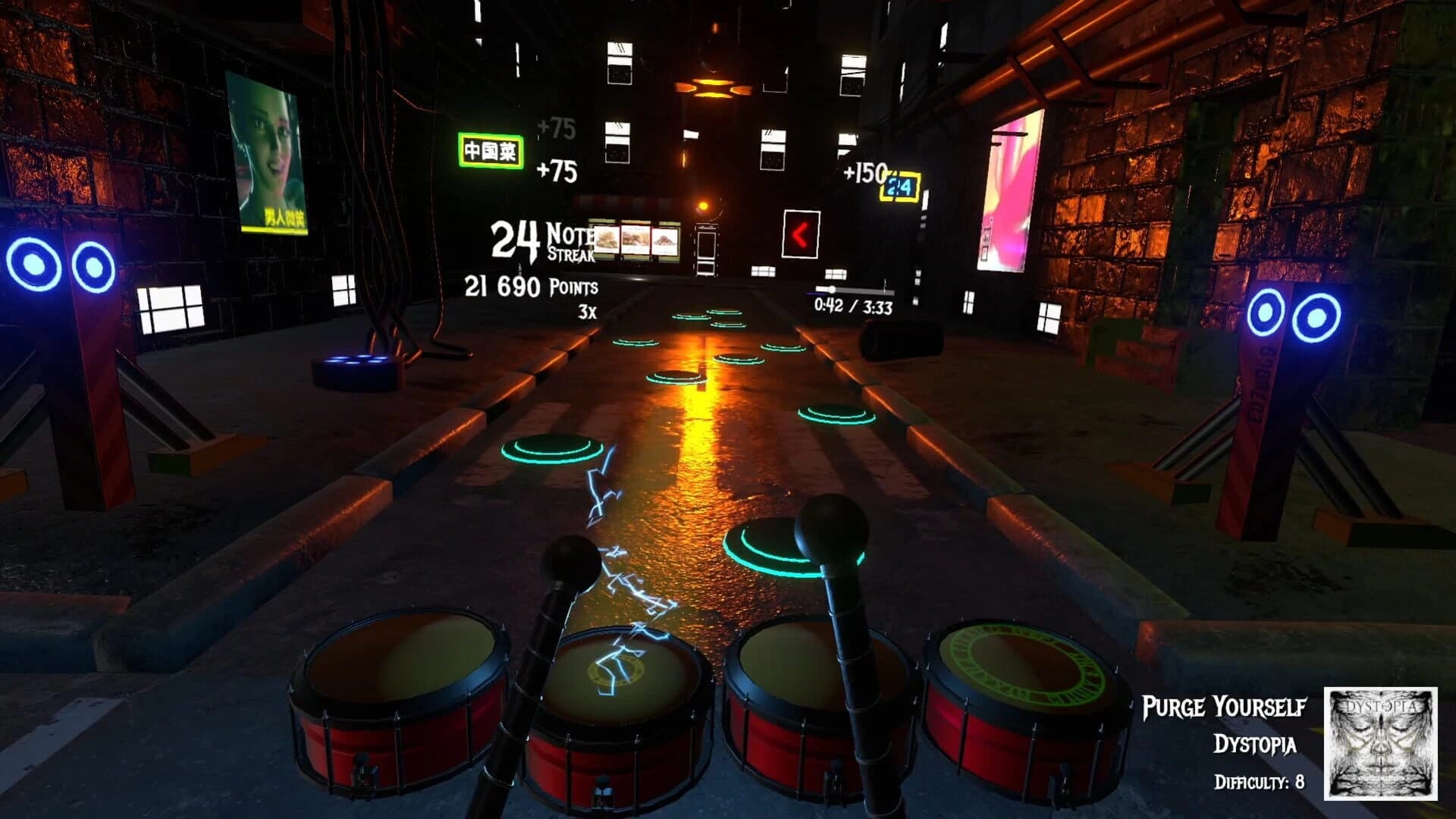 Magyarock VR screenshot 5