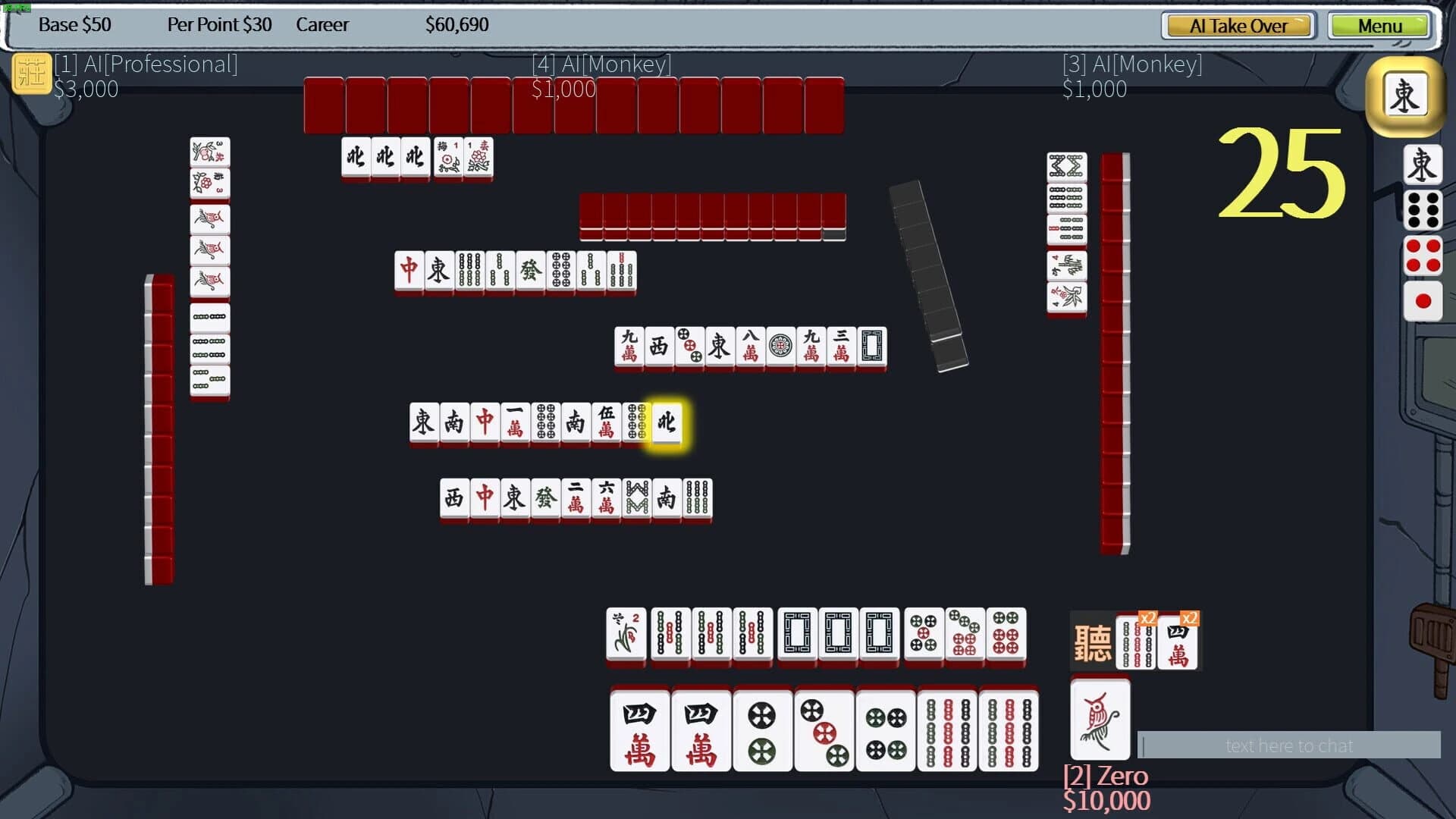Mahjong 16 TW screenshot 5