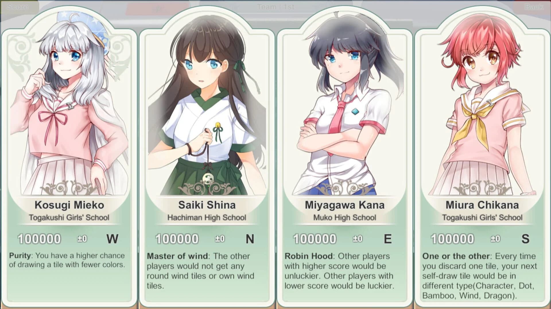 Mahjong Club screenshot 1