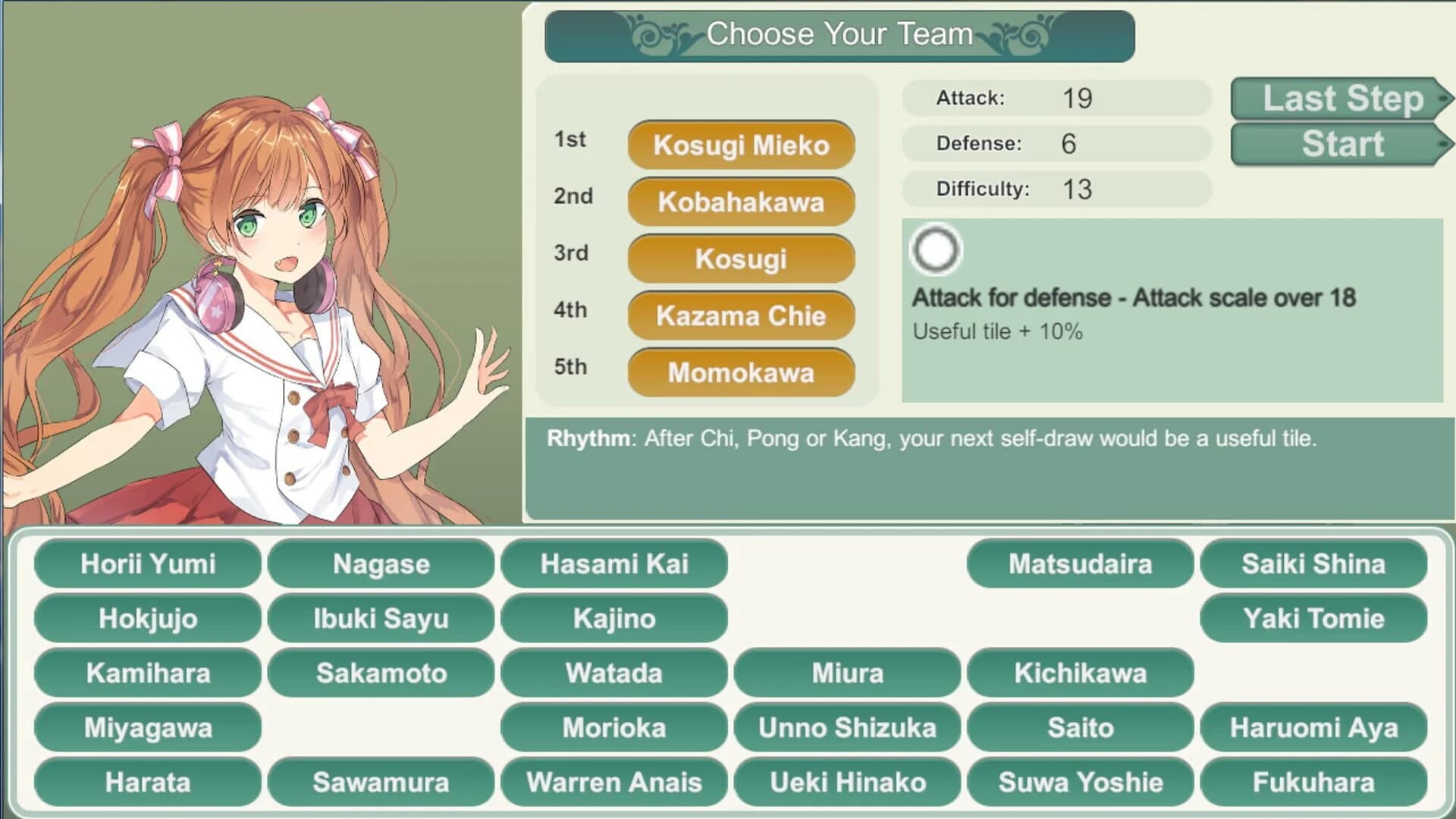 Mahjong Club screenshot 5