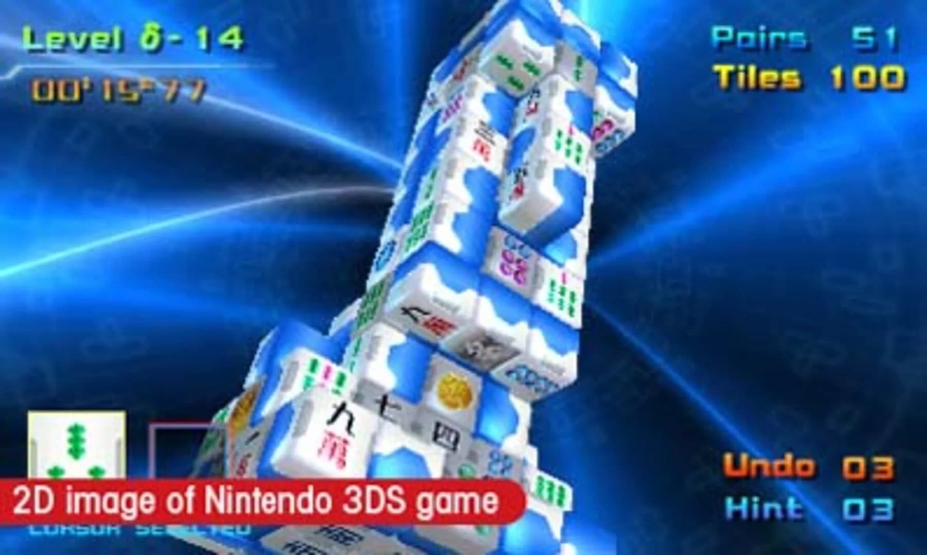 Mahjong Cub3d screenshot 1
