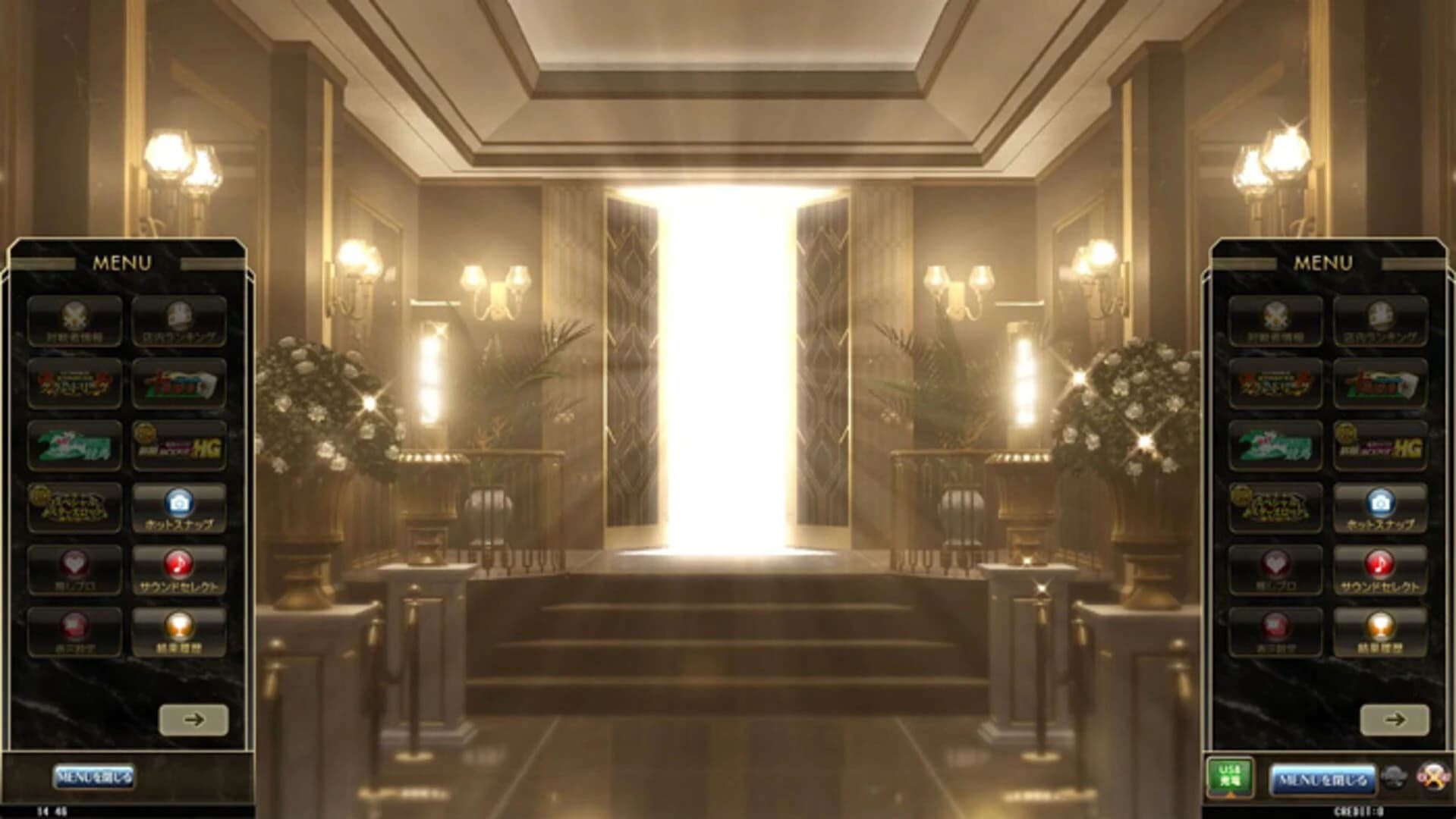 Mahjong Fight Club Union screenshot 22