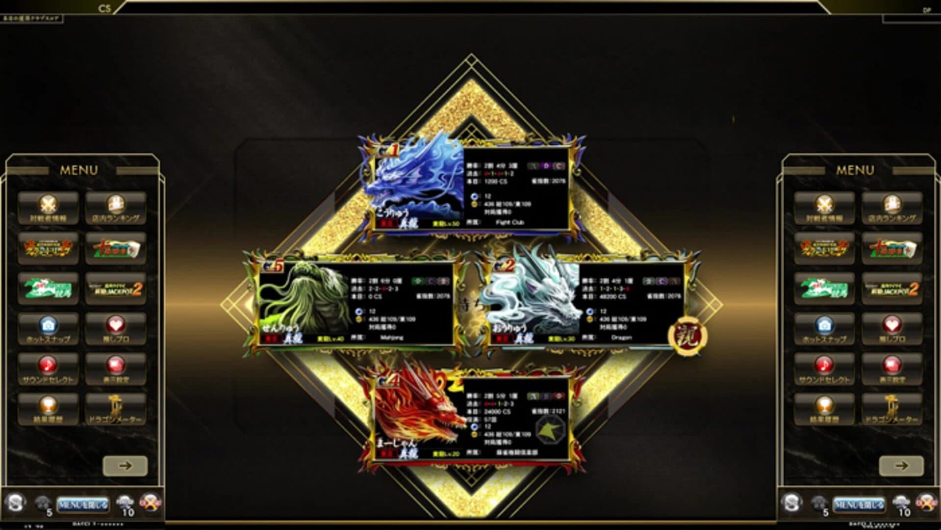 Mahjong Fight Club Union screenshot 16