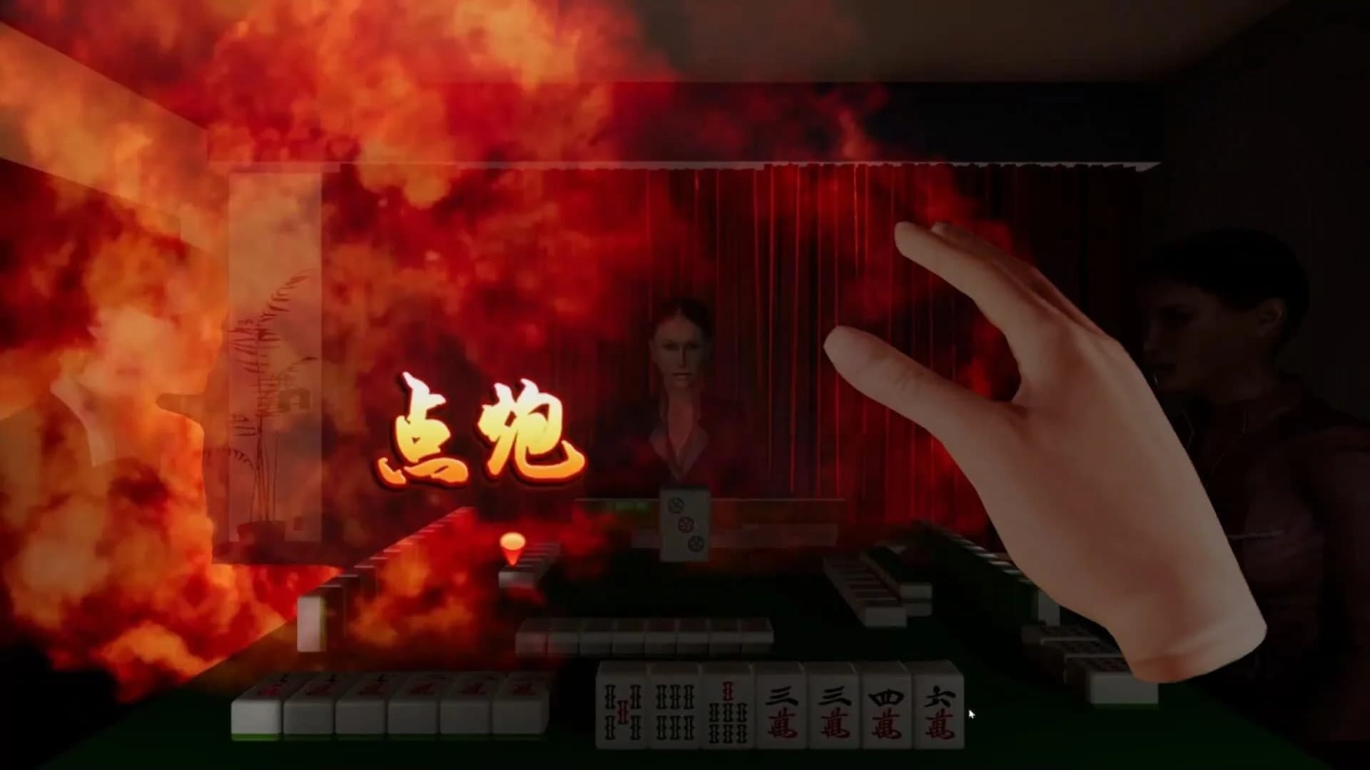 Mahjong VR screenshot 4