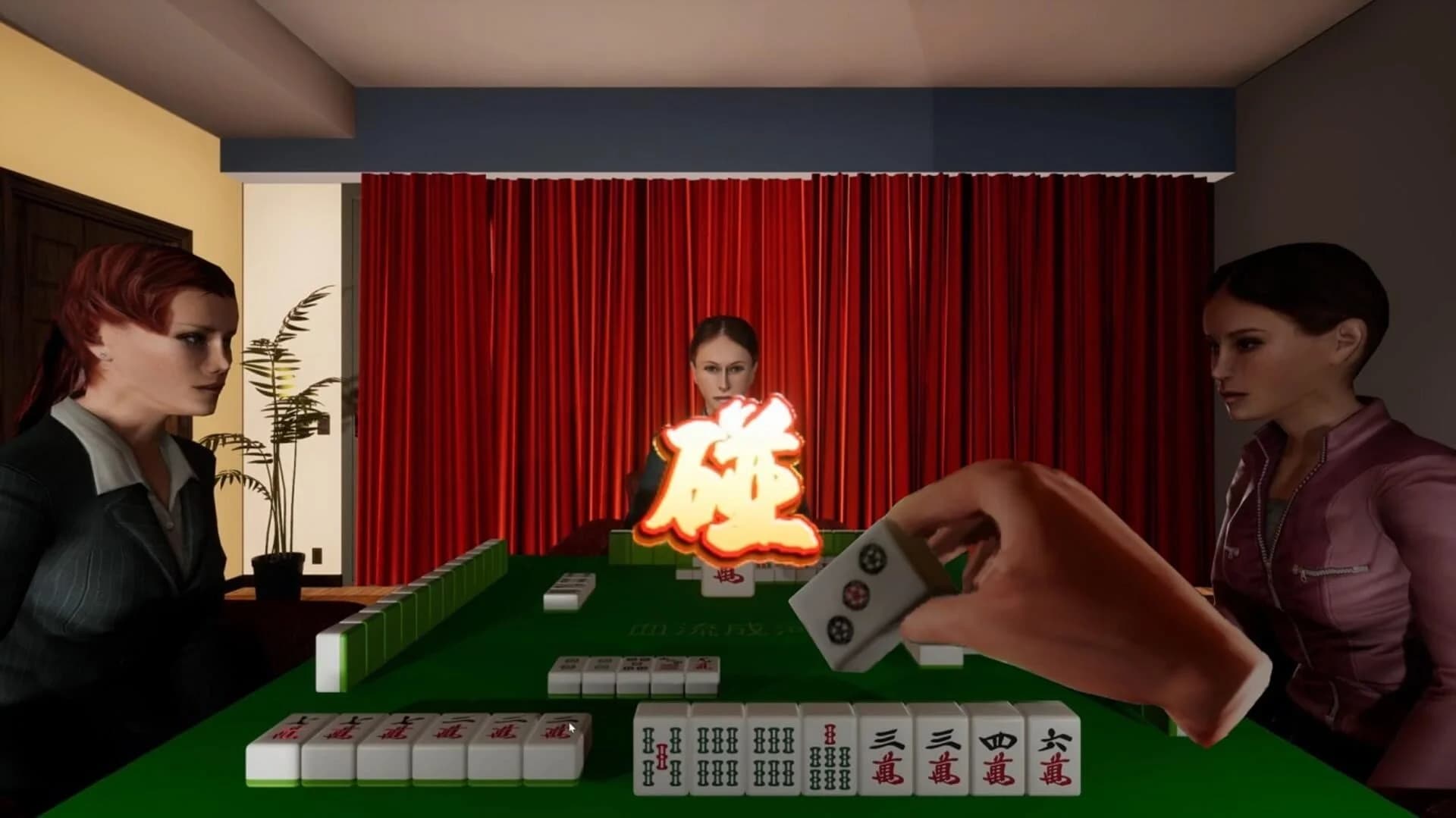 Mahjong VR screenshot 2