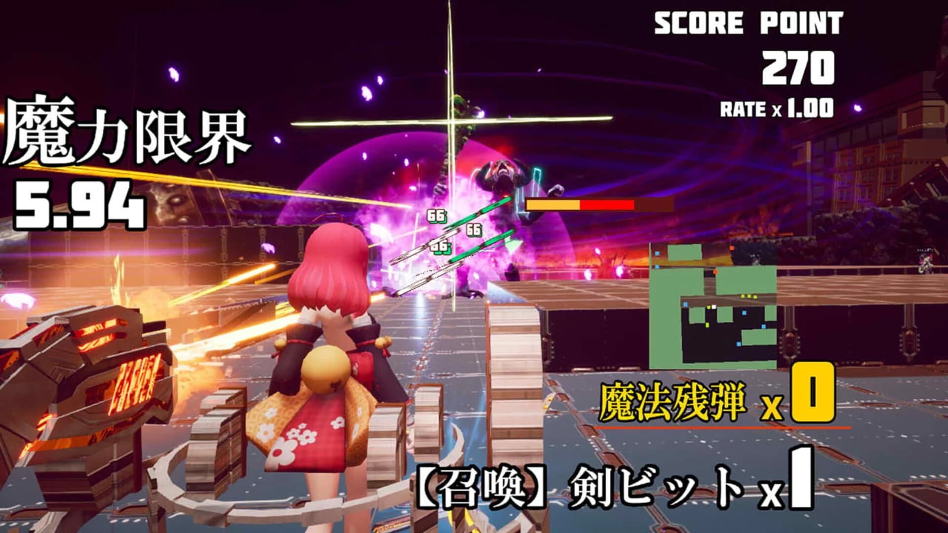 Mahou Shojo ha Jiyuu ni Henshin Dekinai. screenshot 5
