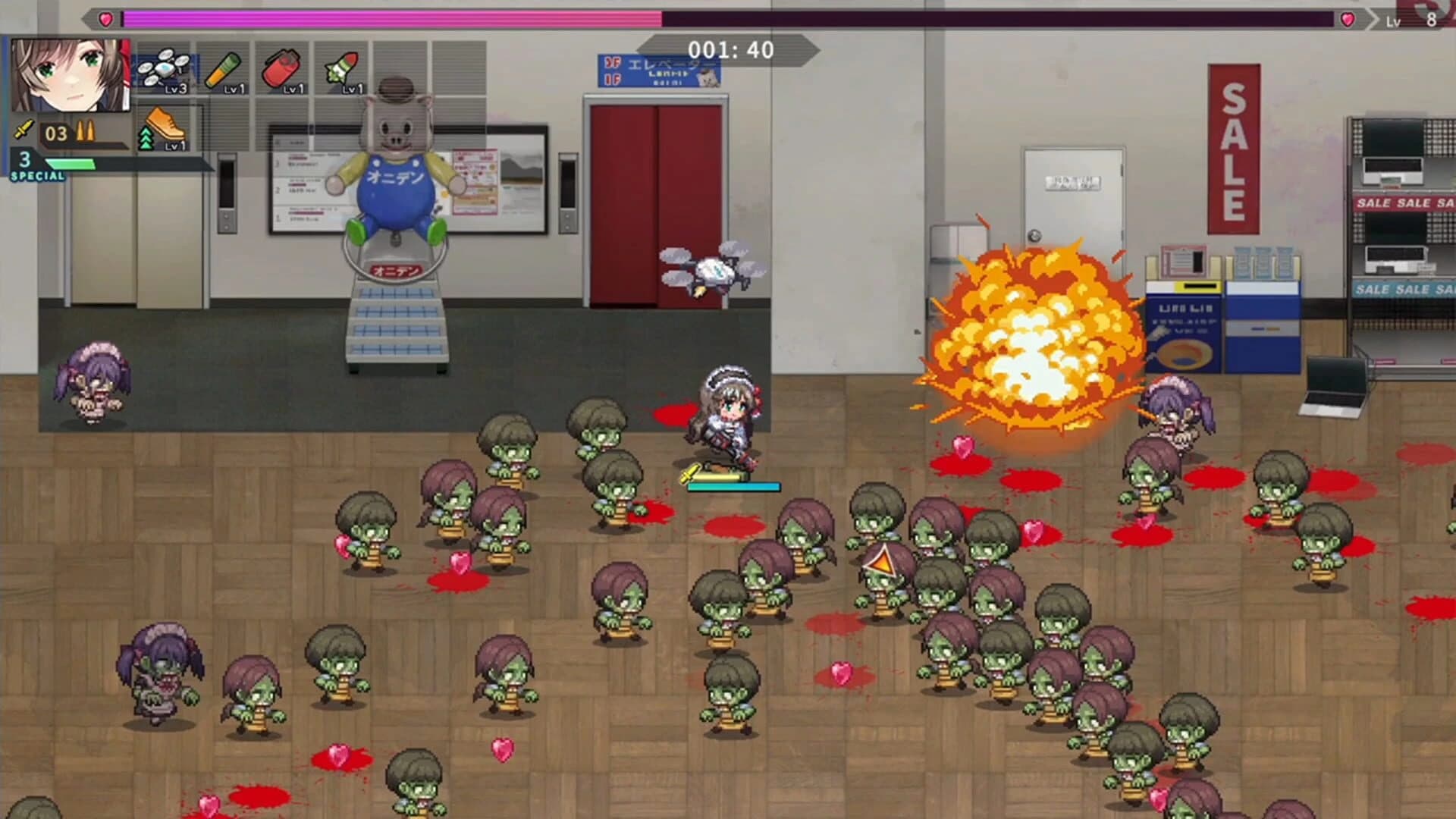 Maid of the Dead screenshot 4