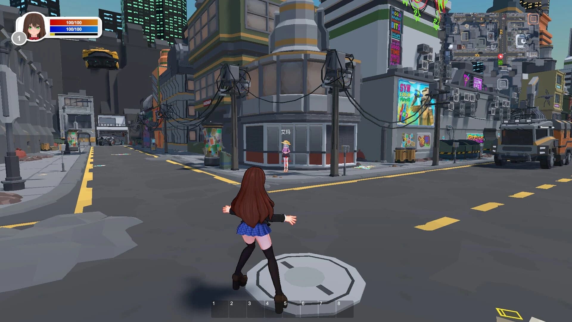 Maiden and Swordsman screenshot 4