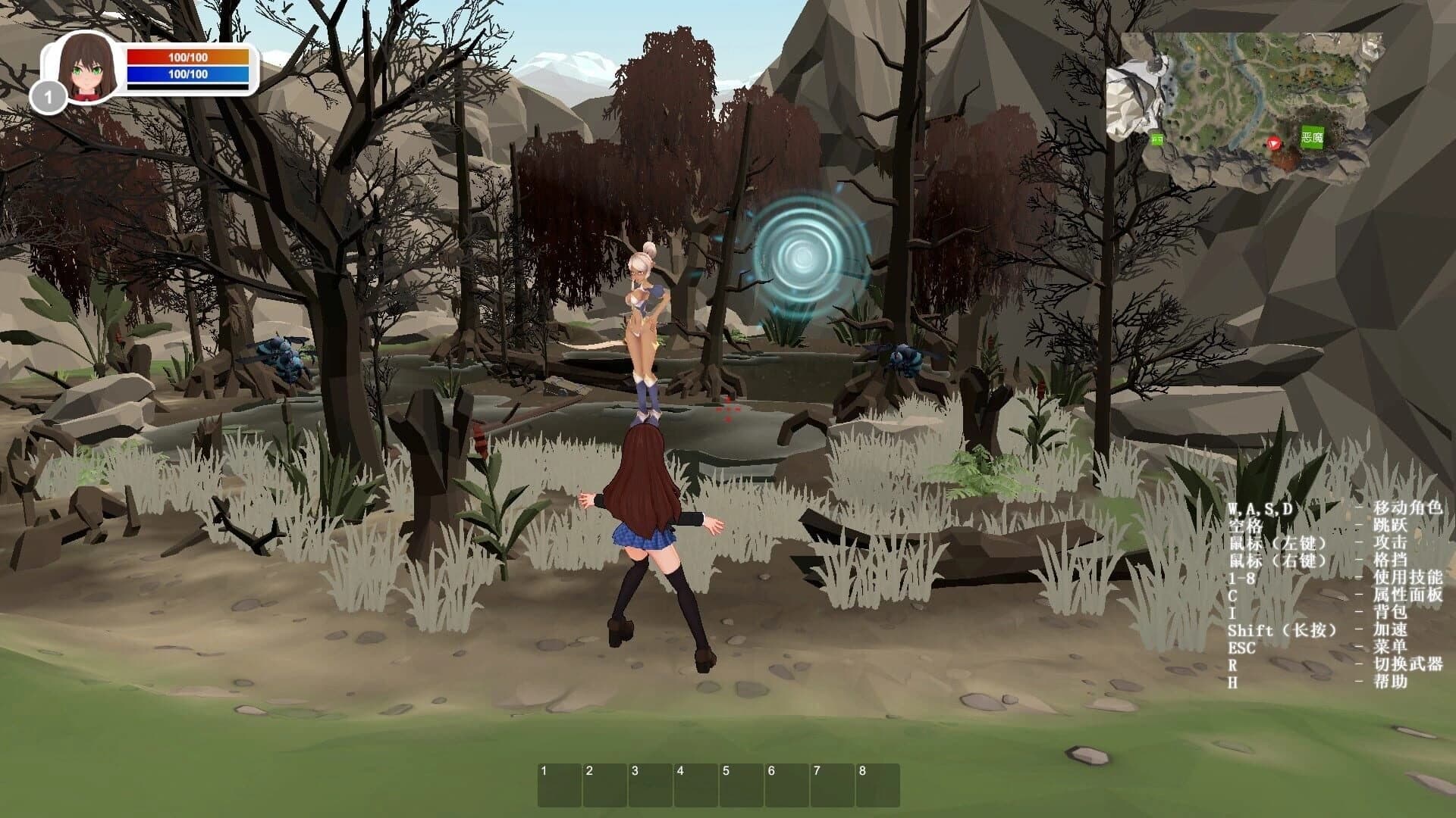 Maiden and Swordsman screenshot 3