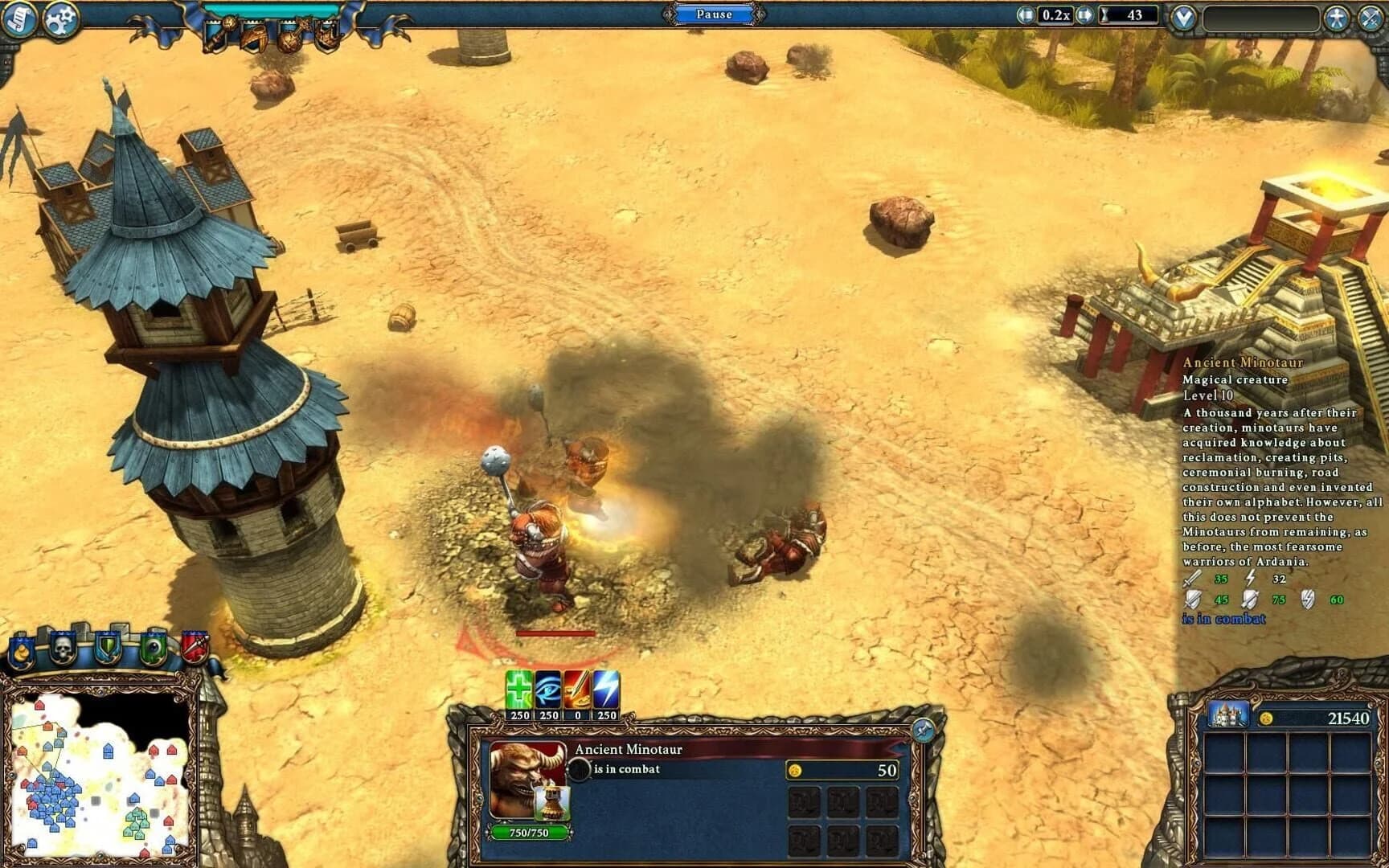 Majesty 2: Battles of Ardania screenshot 5