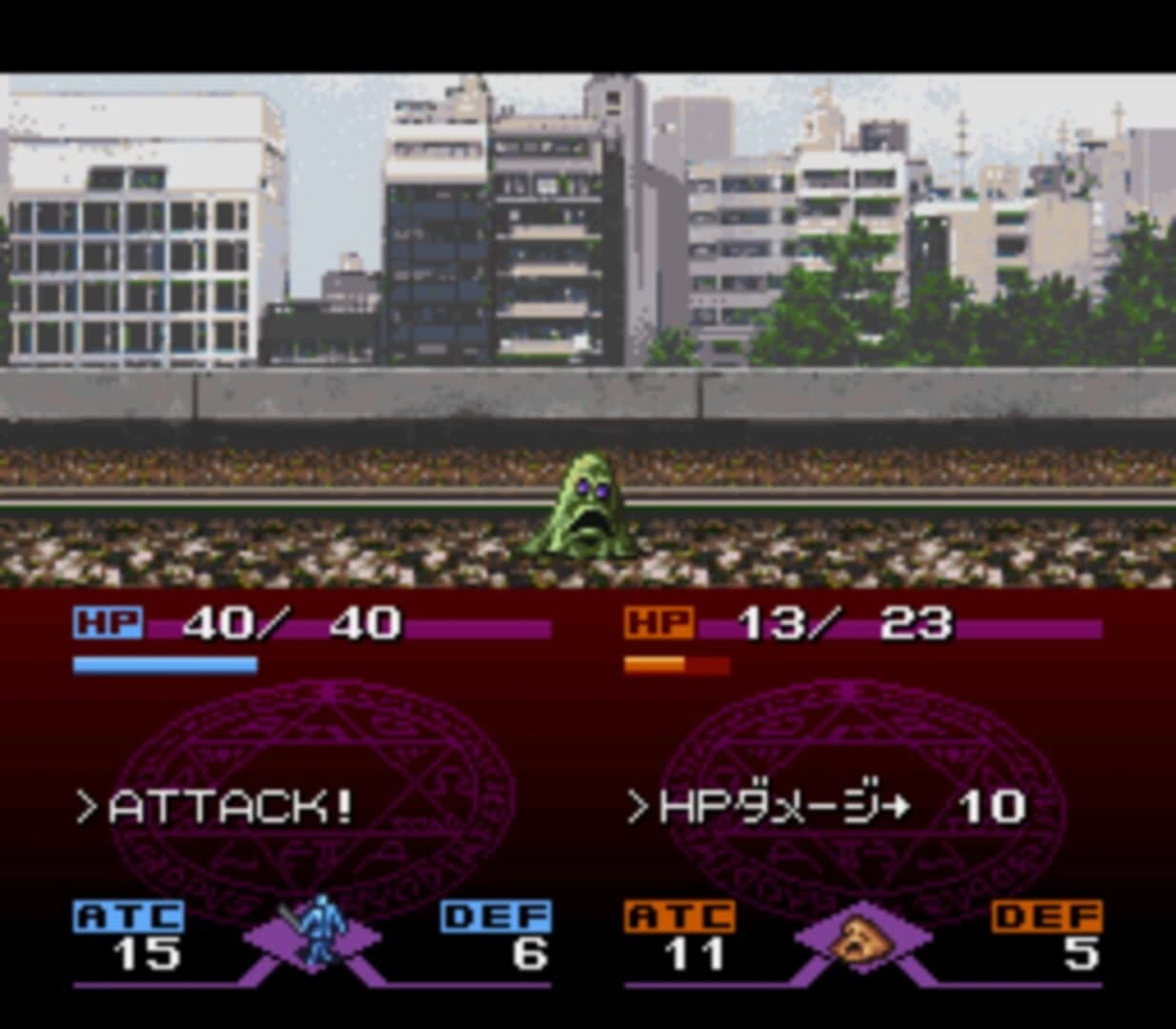 Majin Tensei II: Spiral Nemesis screenshot 3
