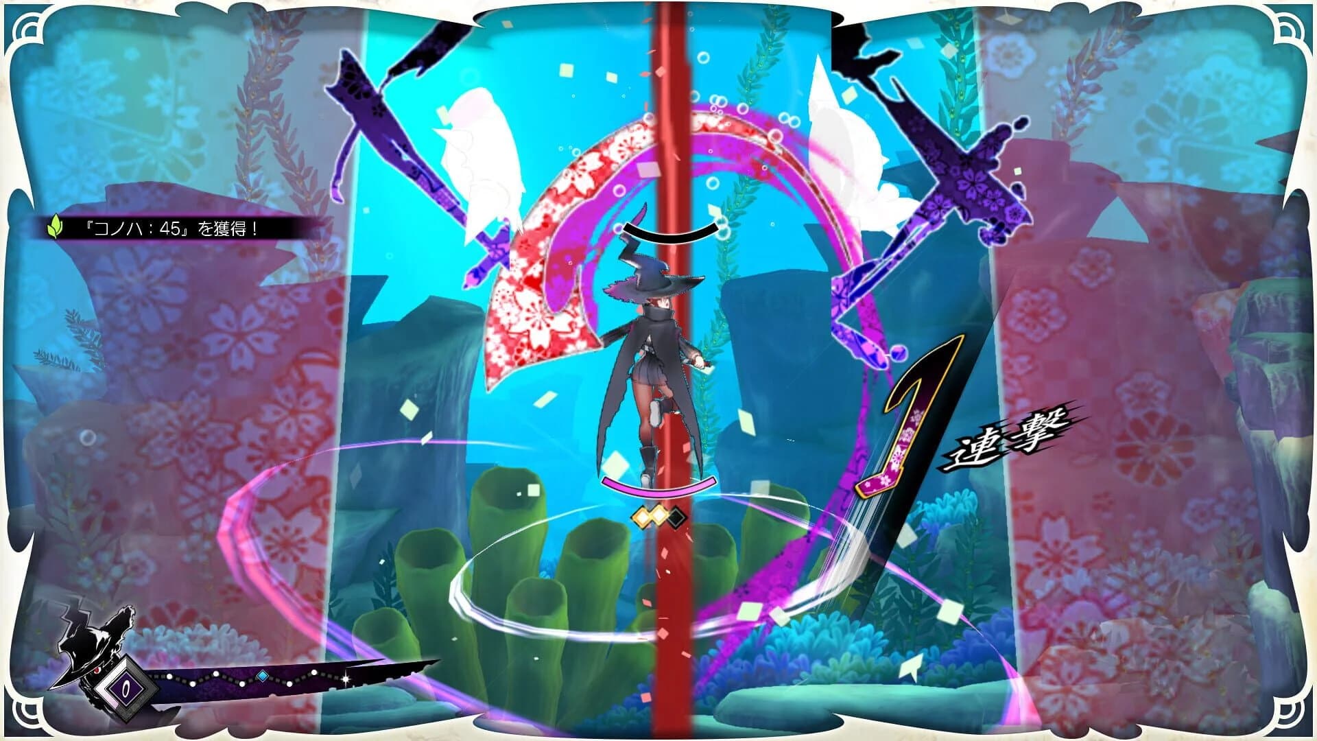 Majogami screenshot 4