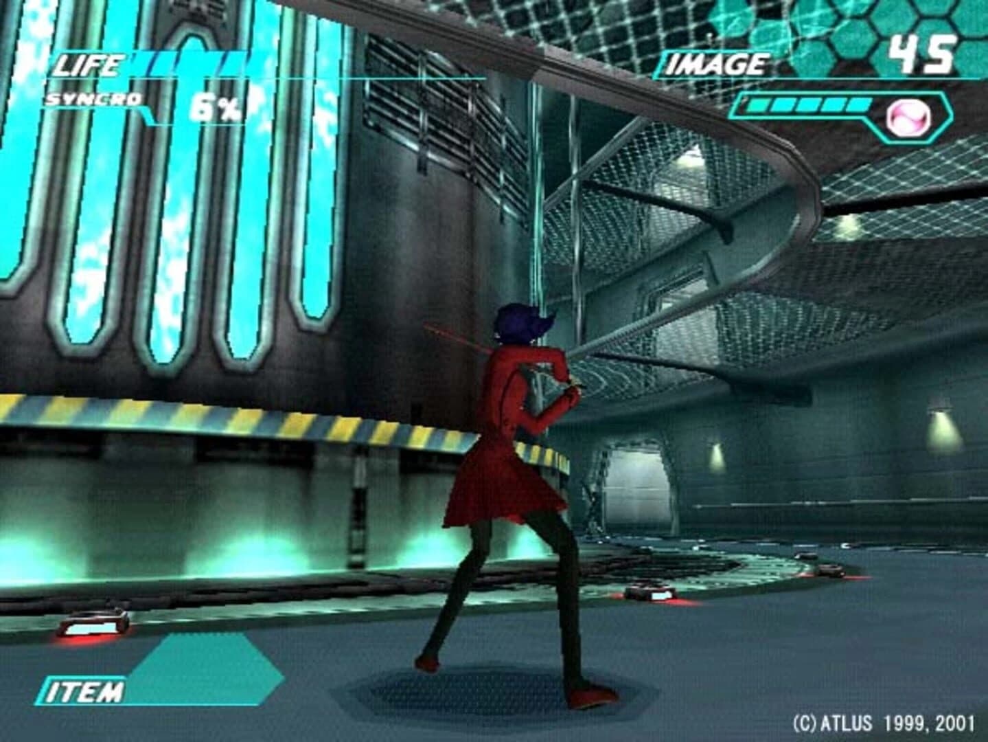 Maken Shao: Demon Sword screenshot 1