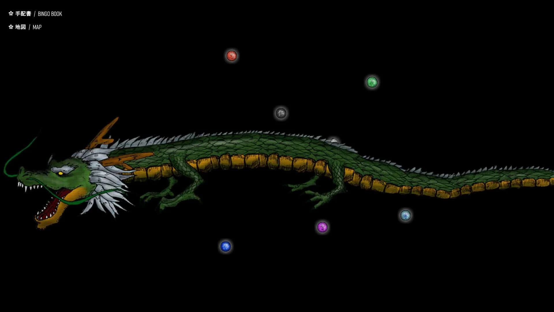 Makibishi Comic screenshot 4