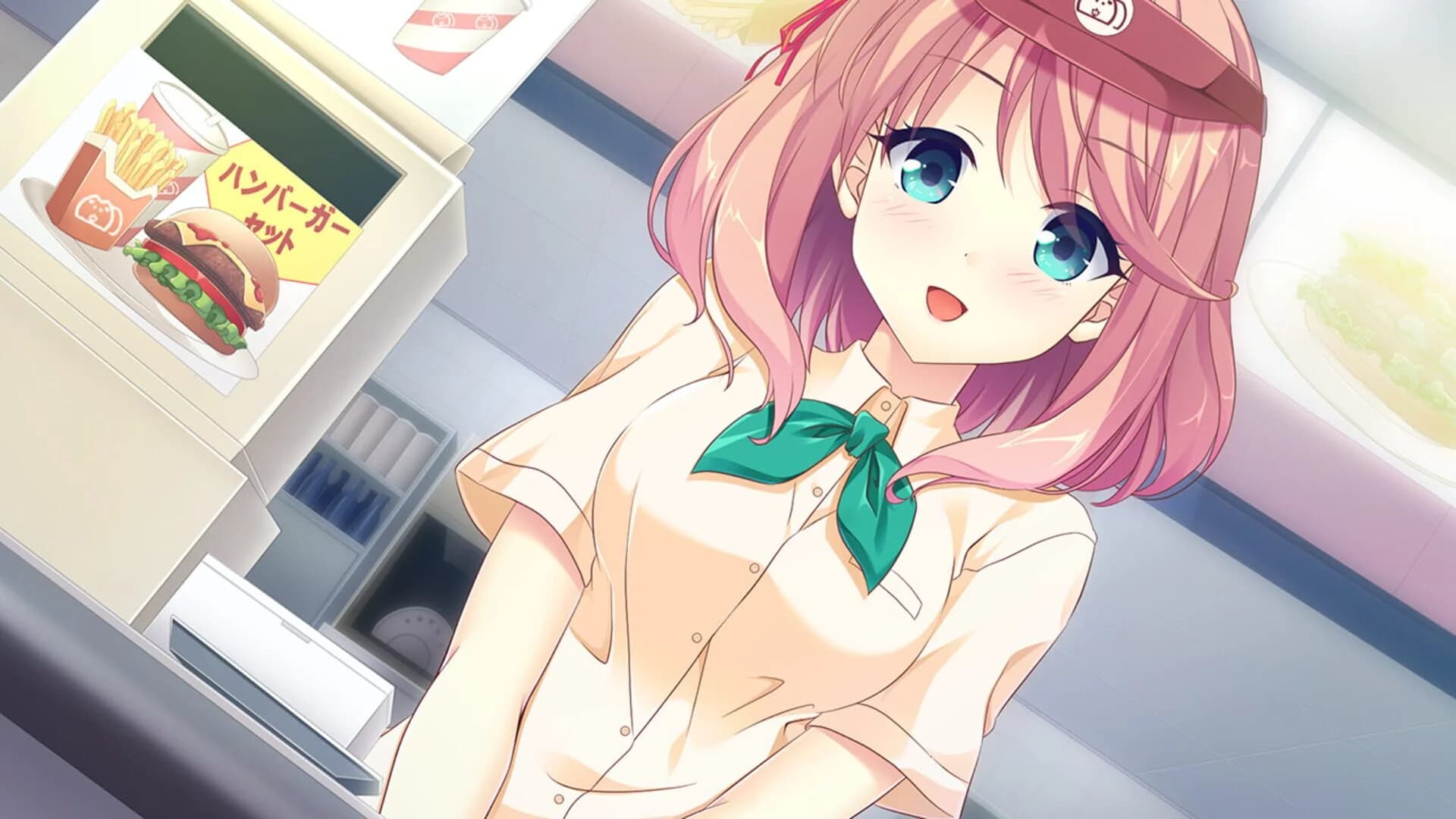Making Lovers screenshot 5