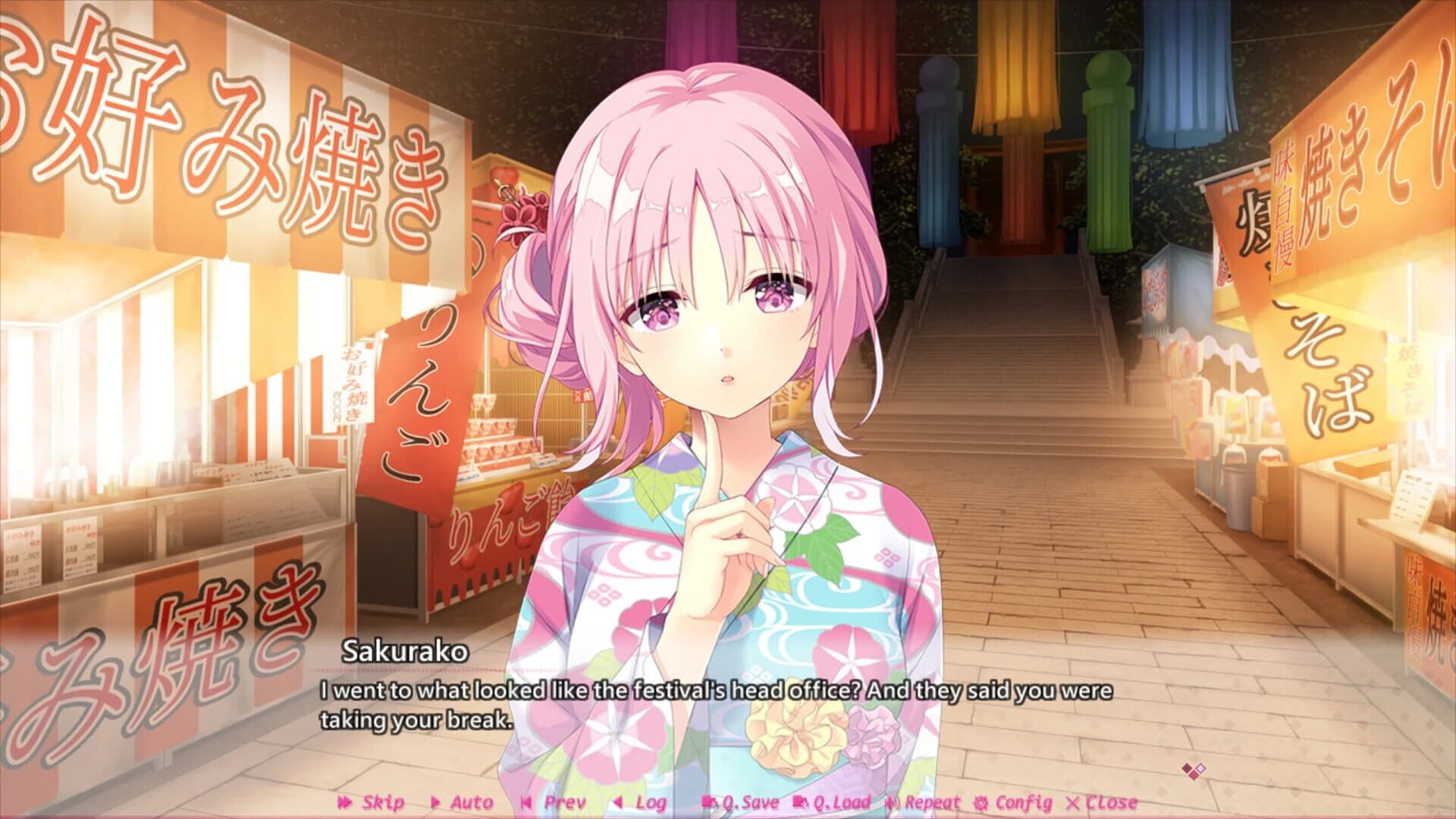 Making Lovers: First Blush screenshot 1
