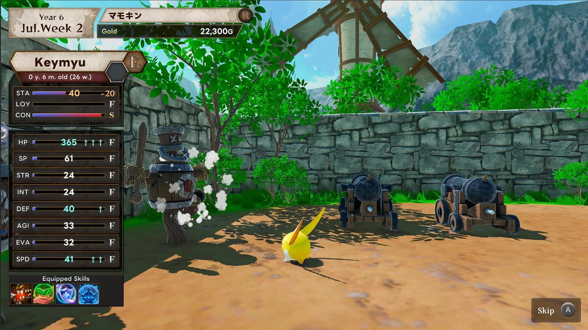 Mamon King screenshot 2