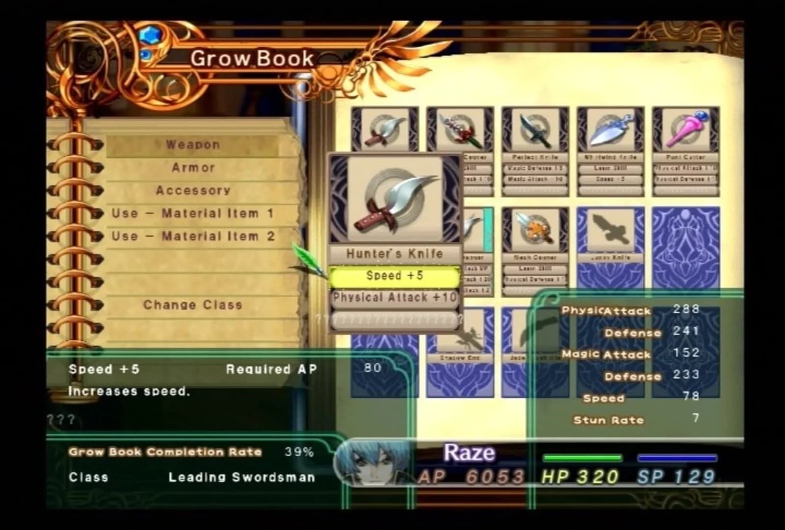 Mana Khemia 2: Fall of Alchemy screenshot 2