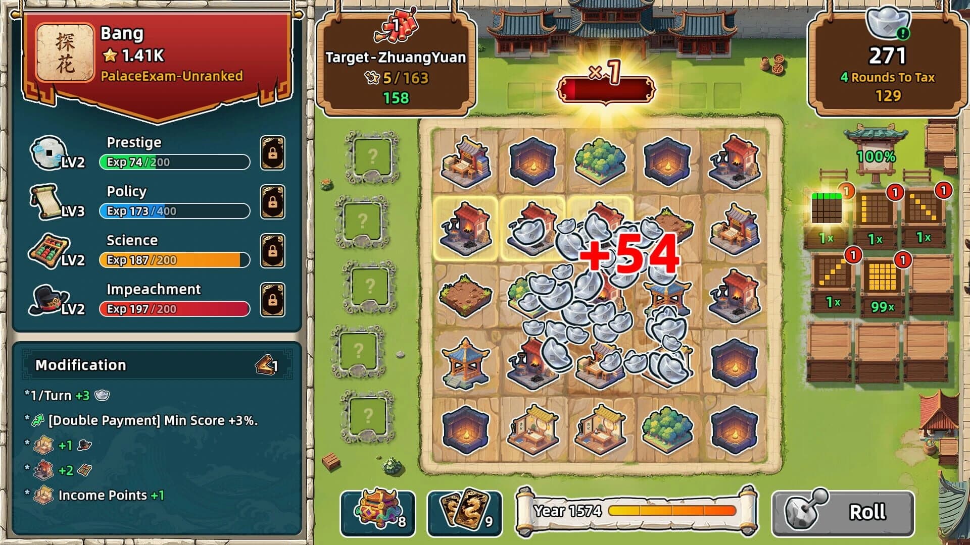 Mandarin Spin: Dynasty's Fate screenshot 5